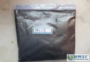 鳞片石墨,产地山东、河南_化工_世界工厂网中国产品信息库