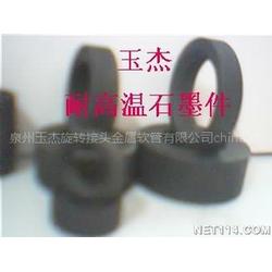 泉州市工业密封件批发 工业密封件供应 工业密封件厂家 