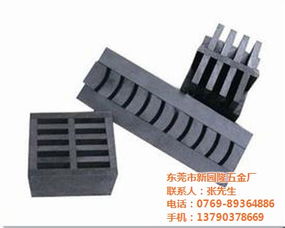 机械工业用石墨,东莞新园隆,机械工业用石墨厂