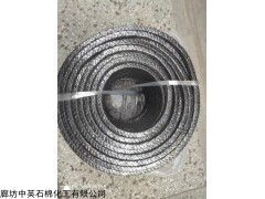 关于石墨盘根的规格型号