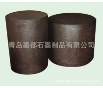 石墨产品库 性能优异的多功能材料