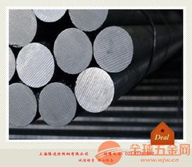 石墨价格行情解析 报价机制与近期走势