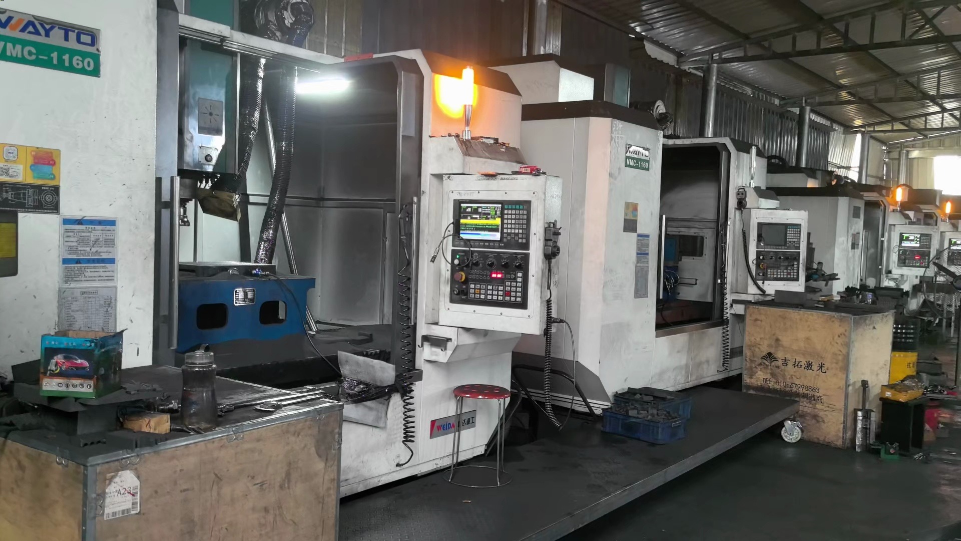 伟业石墨 实力工厂，定制产品首选